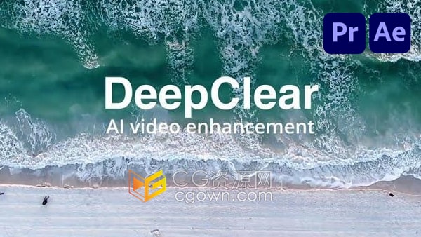 AE/PR插件DeepClear v1.0智能AI视频降噪工具