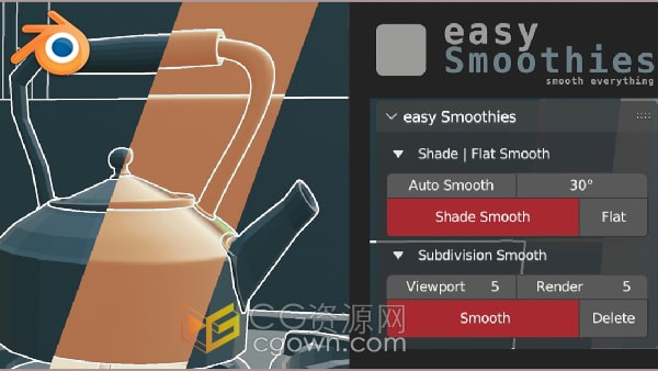 Blender插件Easy Smoothies模型快速平滑效果工具