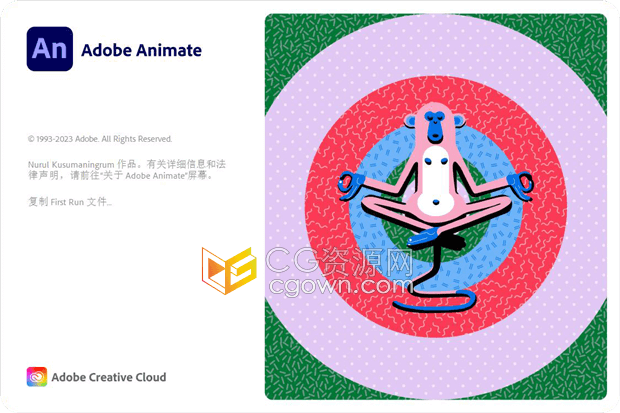 Mac版本Adobe Animate 2024 v24.0.2软件下载