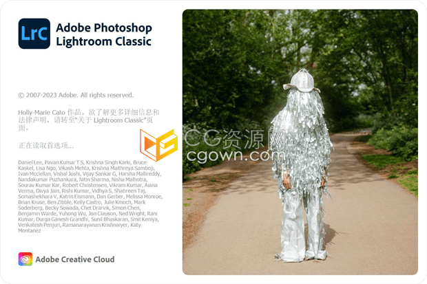 Adobe Lightroom Classic 2024 v13.2中文版下载
