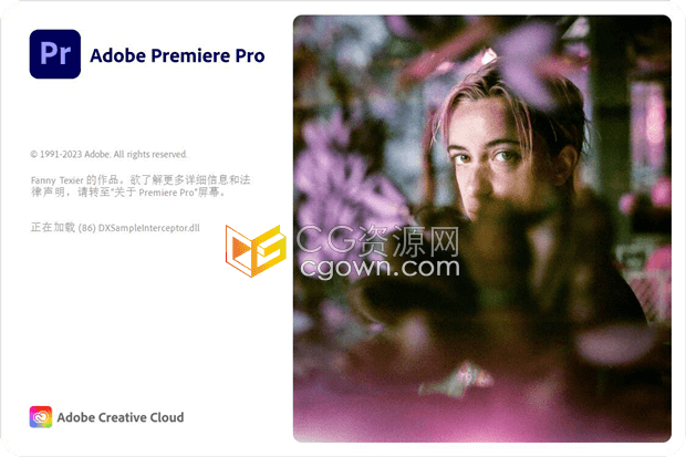 Adobe Premiere Pro 2024 v24.0.3.2中文版本下载
