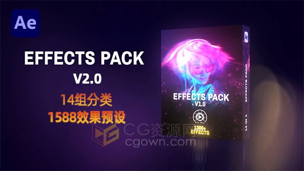 1588种转场效果特效素材调色动画元素AE脚本Effects Pack V2预设包
