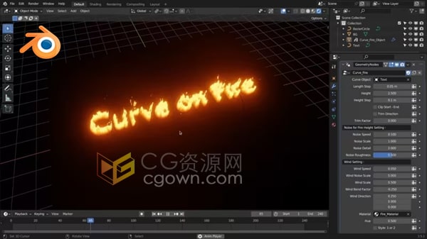 Blender插件Curve Fire v1.2曲線創(chuàng)造火焰特效