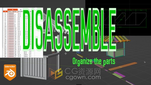 Blender插件Disassembler將產(chǎn)品模型如櫥柜組件進行展平排序