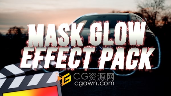 FCPX插件蒙版路径轮廓边缘发光特效效果Mask Glow Effect