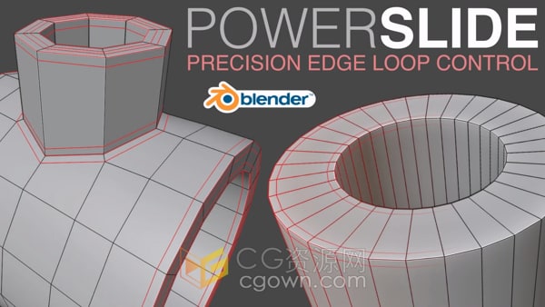 Blender插件Powerslide v1.0.1快速調(diào)整邊緣環(huán)線條建模工具