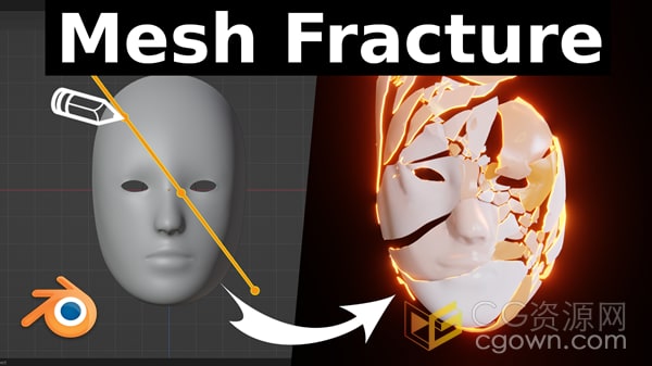 Blender插件Procedural Mesh Fracture v1.0程序性網(wǎng)格斷裂效果