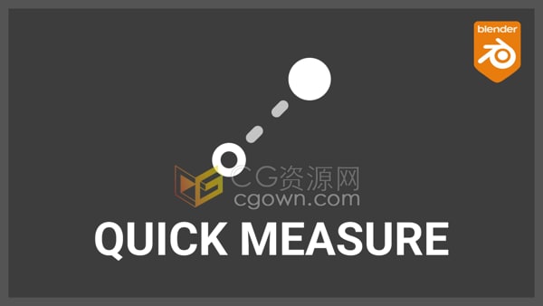 Blender插件Quick Measure v1.1.0快速測(cè)量物體長(zhǎng)度