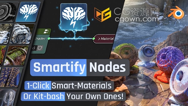 Blender插件Smartify Nodes v1.04智能效果和材质工具