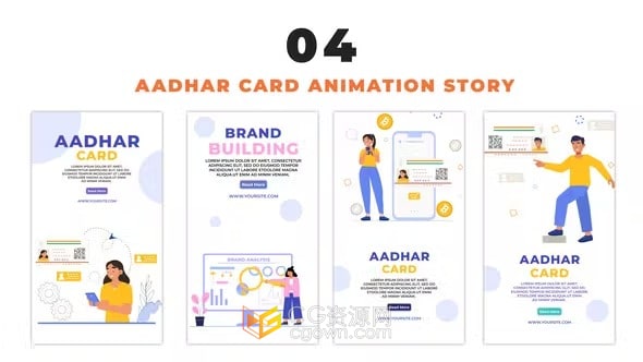 Aadhar卡概念平面人物主题图形场景动画-AE模板