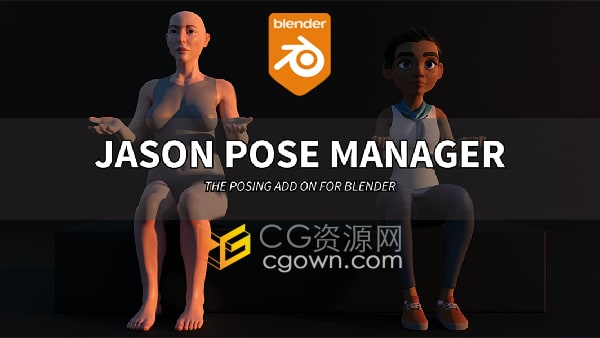 Blender插件Jason Pose Manager Basic v1.03動(dòng)作預(yù)設(shè)資產(chǎn)管理系統(tǒng)