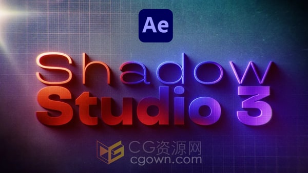 AE插件Shadow Studio 3 v1.0.2真实阴影拖尾投影效果