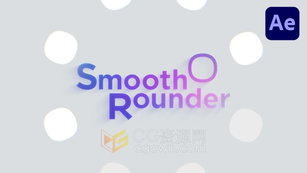 AE脚本Smooth Rounder v1.01图形生成平滑弯曲圆角动画