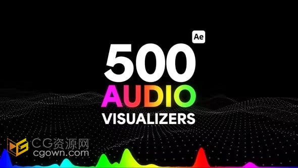 50个音频可视化主题300背景500个音乐波形频谱工具包-AE模板