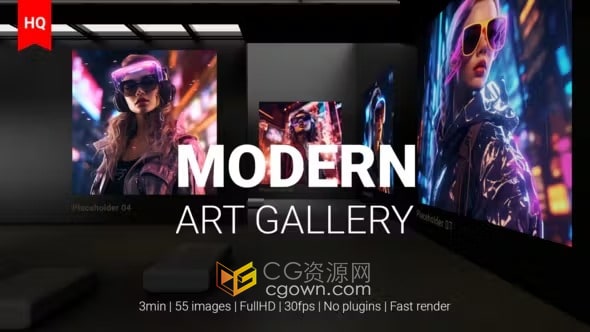 AE模板-现代美术馆画廊3D博物馆AI传统艺术NFT展览介绍视频