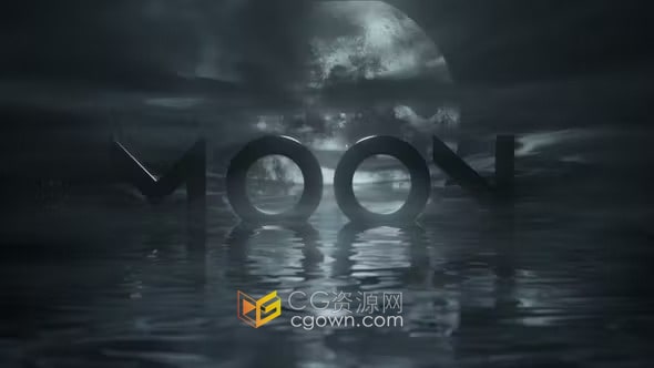 AE模板-黑暗夜空场景超级月亮背景水面LOGO标志展示