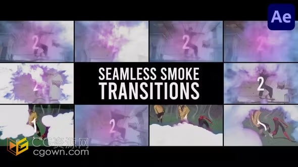 AE模板-逼真美丽烟雾无缝过渡时尚音乐视频史诗介绍视频转场