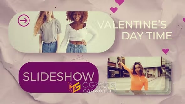 浪漫情人节活动商场促销宣传短视频制作-AE模板