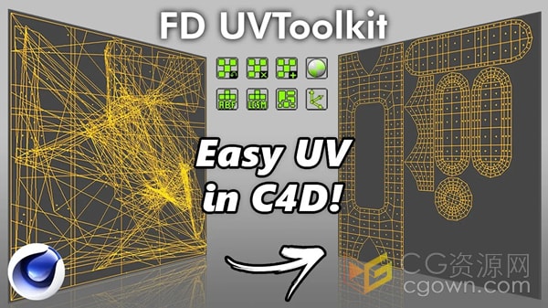 C4D插件快速展开UV工具FD UVToolkit v1.1