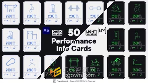 AE模板-50张基于矢量的图标动画健身表现运动轨迹数据信息卡