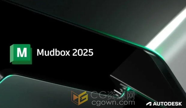 Autodesk Mudbox 2025软件多语言版本下载