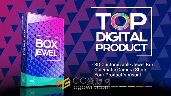 数字产品服务包装盒子展示3D海报书籍介绍视频-AE模板