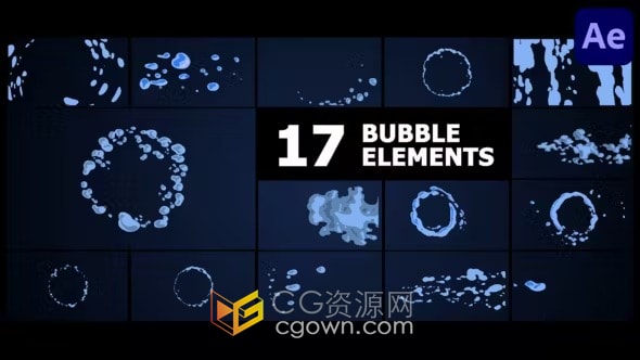 17组手绘卡通水泡MG图形动画特效元素-AE模板