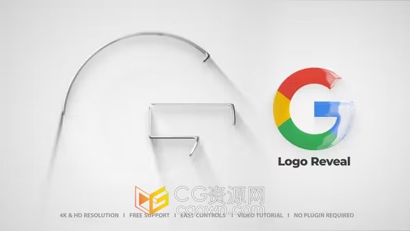 干净清晰企业LOGO轮廓描边动画光面标志片头-AE模板