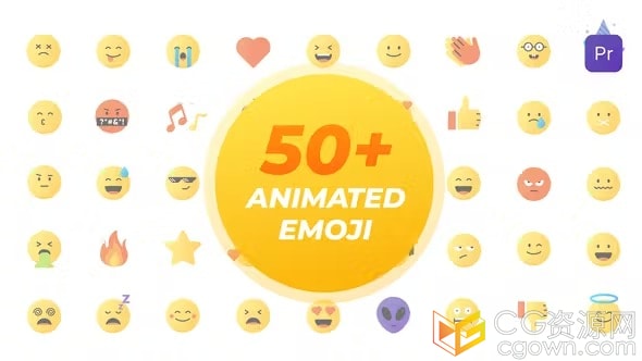 50 多个动画图标Emoji卡通表情符号-PR模板