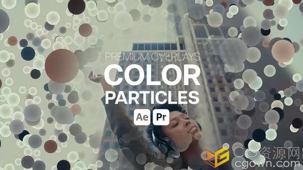彩色光斑粒子动画叠加画面效果特效-AE与PR模板