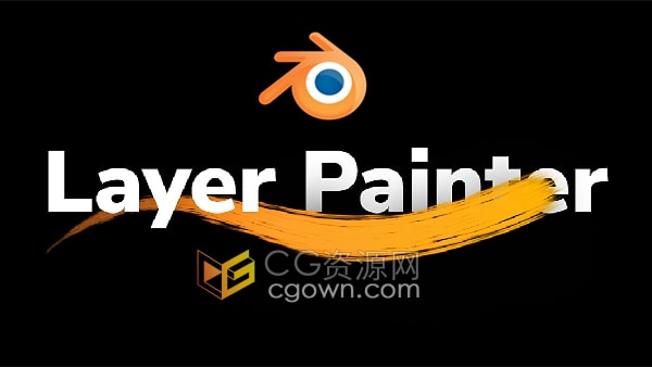 Blender插件Layer Painter v2.1.0图层绘制器