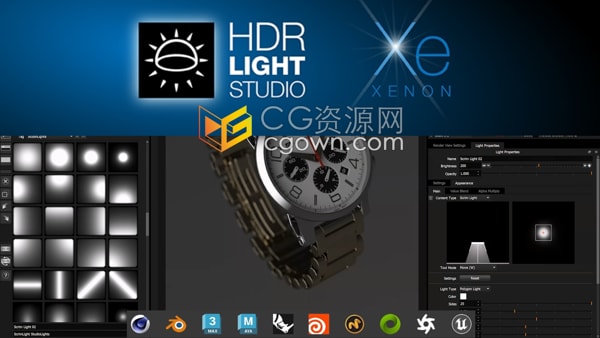 Lightmap HDR Light Studio Xenon V8.2.0.2024.0301三维室内摄影棚环境灯光渲染器软件+接口插件