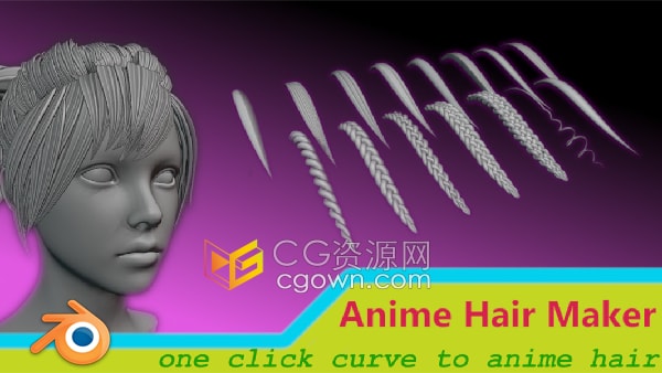 Blender插件Anime Hair Maker v1.5.33动漫人物发型制作器