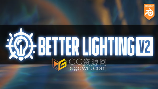 Blender插件Better Lighting V2环境灯光投影照明工具