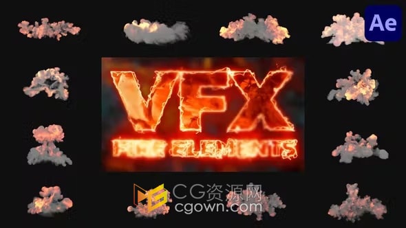12组VFX火焰烟雾特效元素动画素材-AE模板