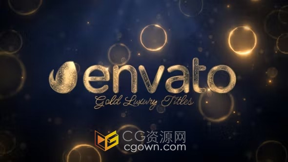奢侈豪华黄金标题动画宣传活动视频制作-AE模板