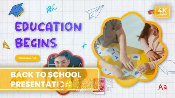 课程培训兴趣班机构介绍视频教育学校宣传片-AE模板