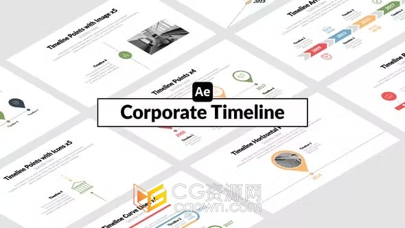 AE模板-公司时间表信息图展示企业发展史公司大事计