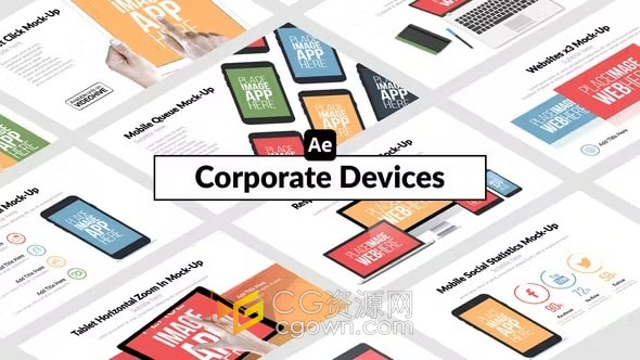 不同的设备演绎企业业务公司服务介绍宣传片-AE模板