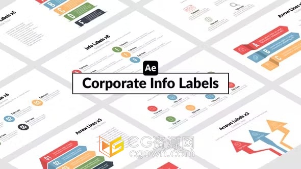 AE模板-公司信息标签企业业务介绍服务演示宣传视频