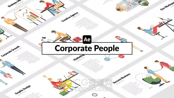 卡通企业人员演示公司业务图表动画商业服务介绍视频-AE模板