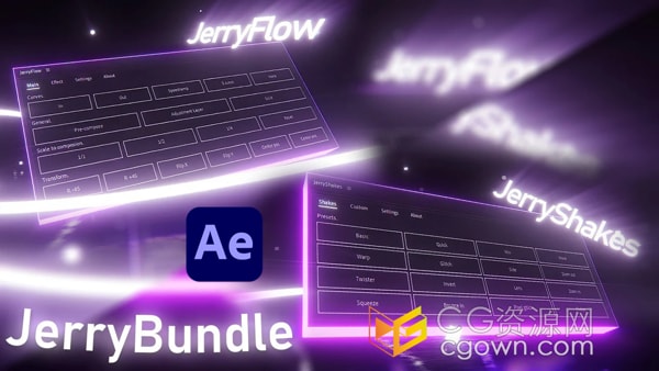 JerryBundle AE脚本包括JerryFlow与JerryShakes制作画面抖动摇晃平滑效果