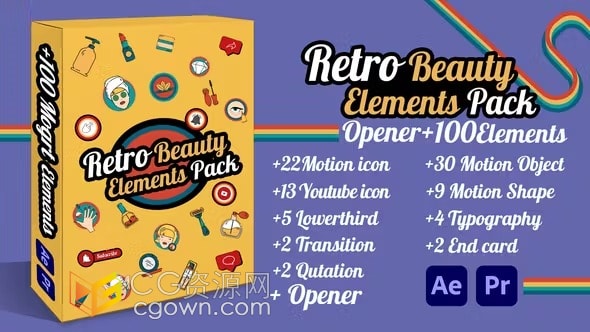 美妆博主视频栏目潮流图形元素动画Retro Beauty Elements Pack AE/PR模板脚本