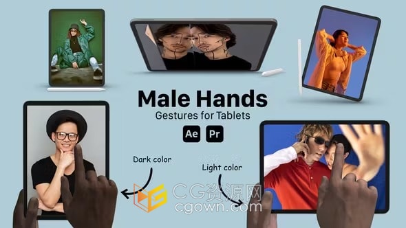 男性手势操作平板电脑APP应用程序解释器广告视频-AE与PR模板