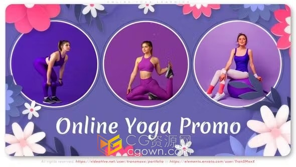 瑜伽课程健身推广视频休闲水疗沙龙原创宣传片-AE模板