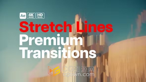 AE模板-15个高级过渡拉伸线Premium Transitions Stretch Lines