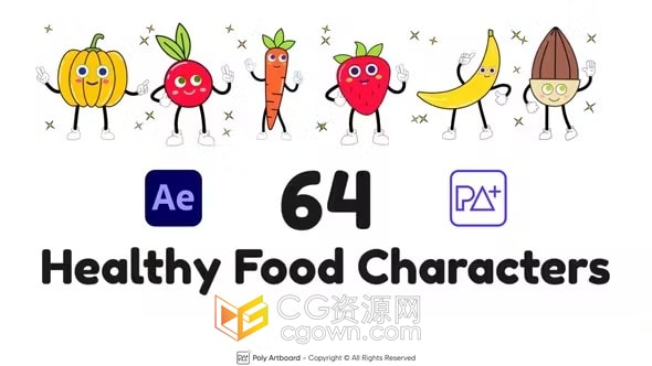 64个基于矢量的卡通蔬菜动画健康食品角色-AE模板
