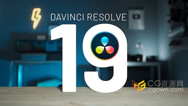DaVinci Resolve Studio 19.0.0.33版本加入AI工具