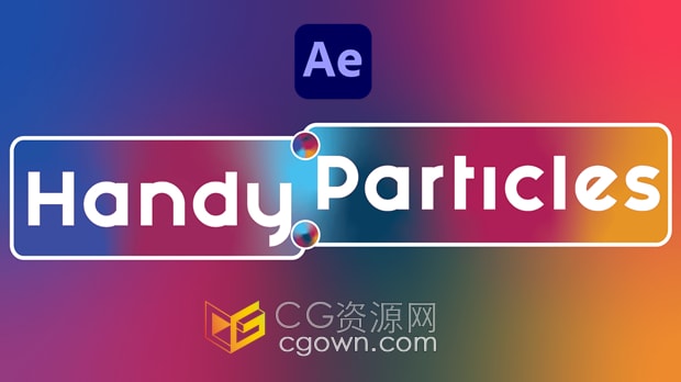 AE脚本Handy Particles v1.0.9自定义形状生成粒子特效