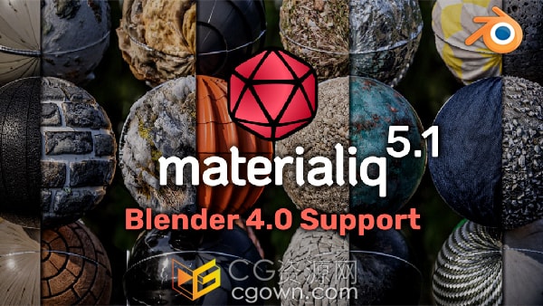 Blender 4.1插件Materialiq Library v5.1 4K版370+材质预设库